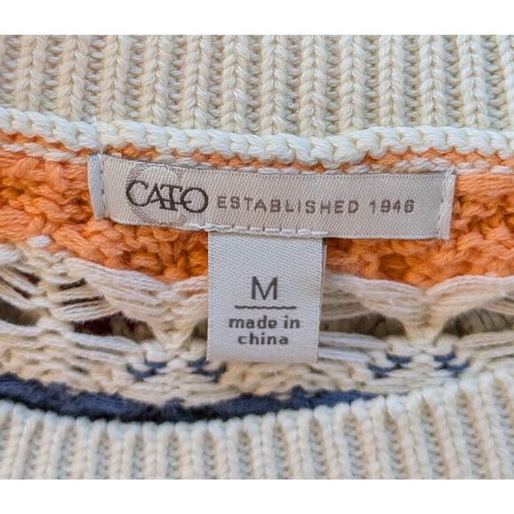 Cato Crochet Sweater Medium Multicolor Stripe Cotton Open Knit Short Sleeve Boho - Picture 7 of 9
